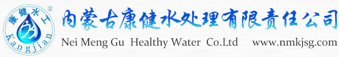 http://www_nmkjsg_com.zyxming.cn